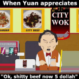 yuan yuansmall