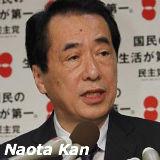 naoto_kan naoto_kan