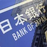 Yen lager na besluit Japanse Centrale Bank leningen uit te breiden