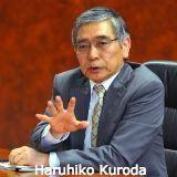 Forex - yen volatiel voor BOJ besluit, hoge verwachtingen in markt