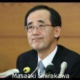 Yen lager voor BOJ vergadering, nieuwe stimulus verwacht